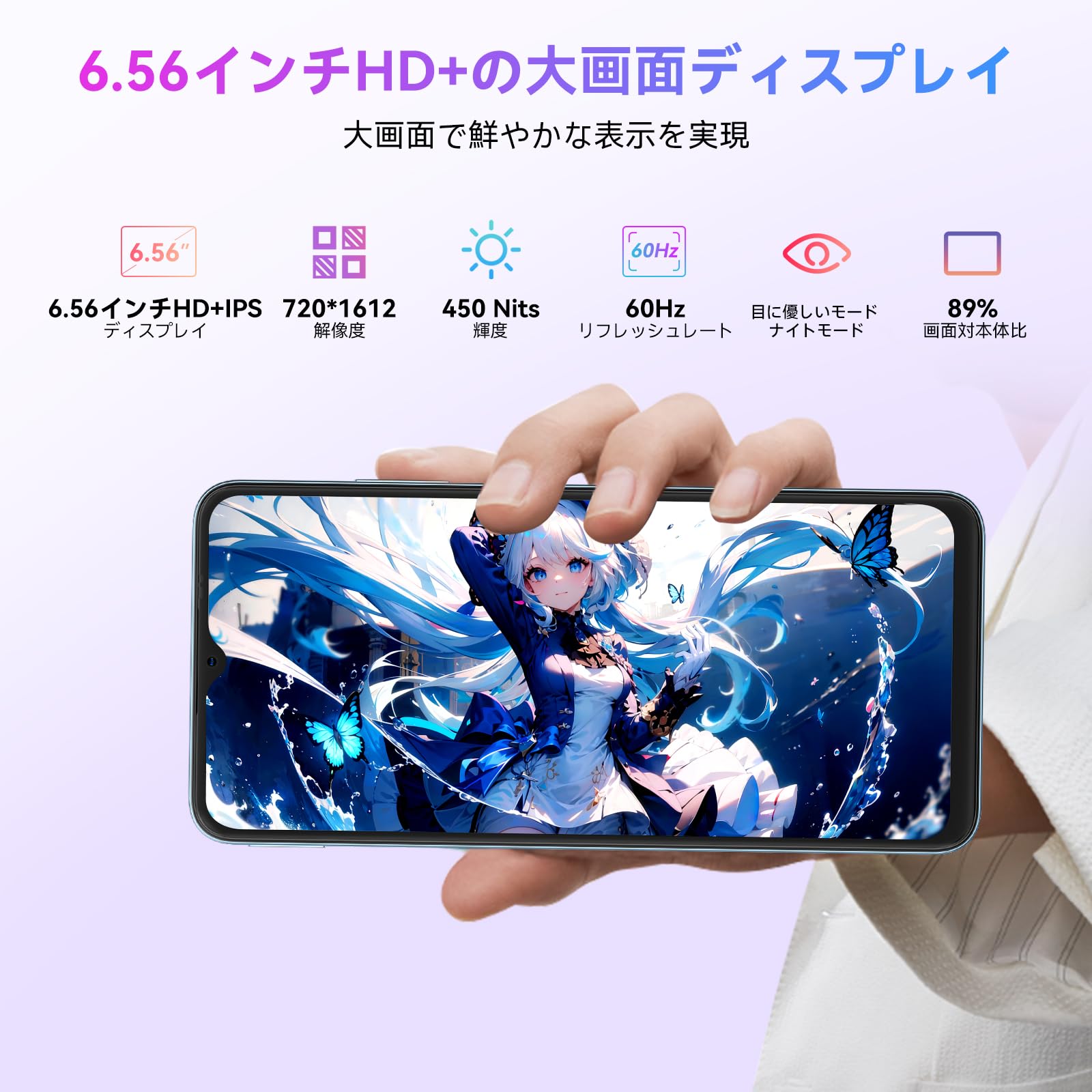 Amazon | 【SIMフリー＆技適認証済】Blackview Wave8C SIMフリー